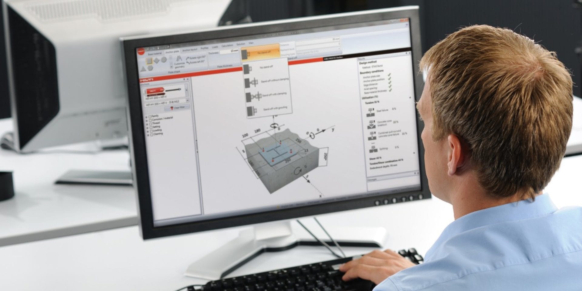 HILTI SOFTWARE-CENTER