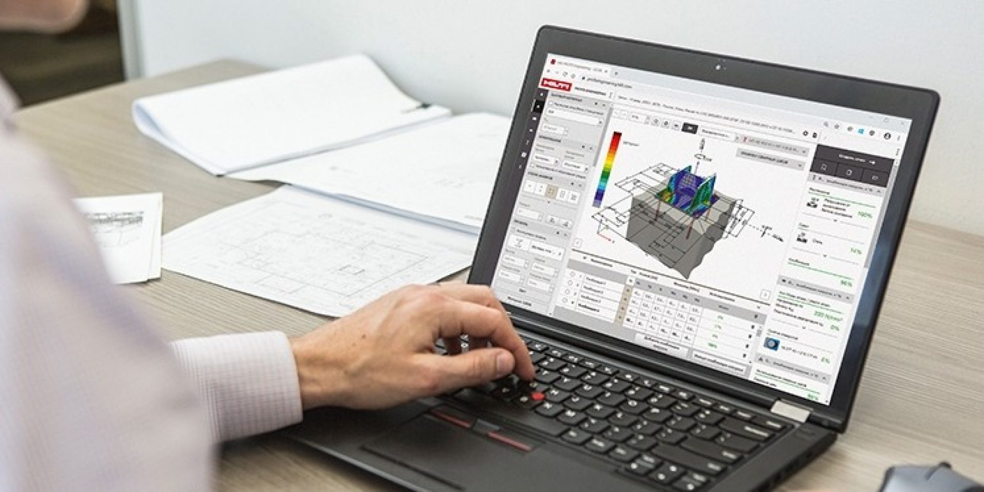 Hilti Sofware
